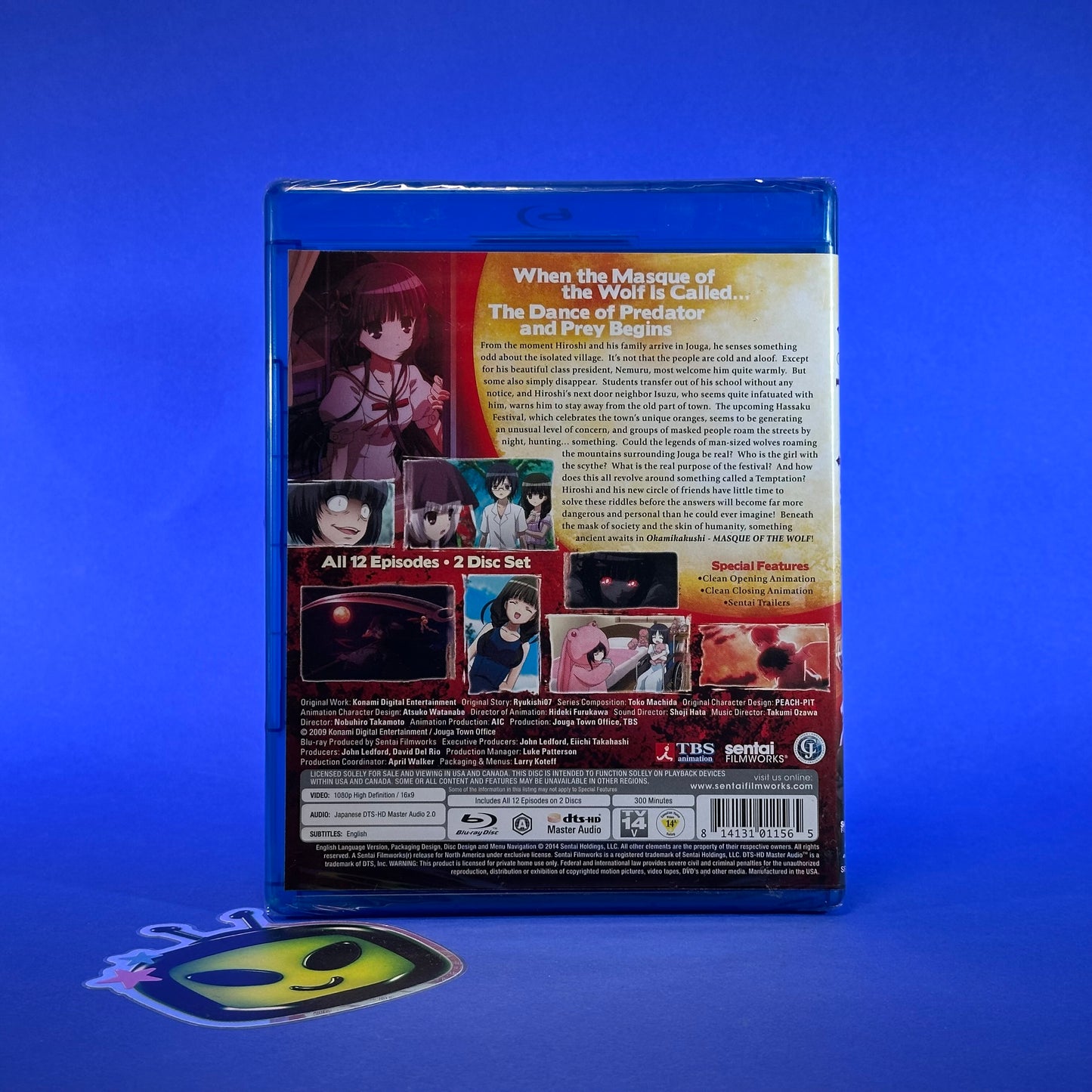 Okamikakushi: Masque of The Wolf Blu-Ray