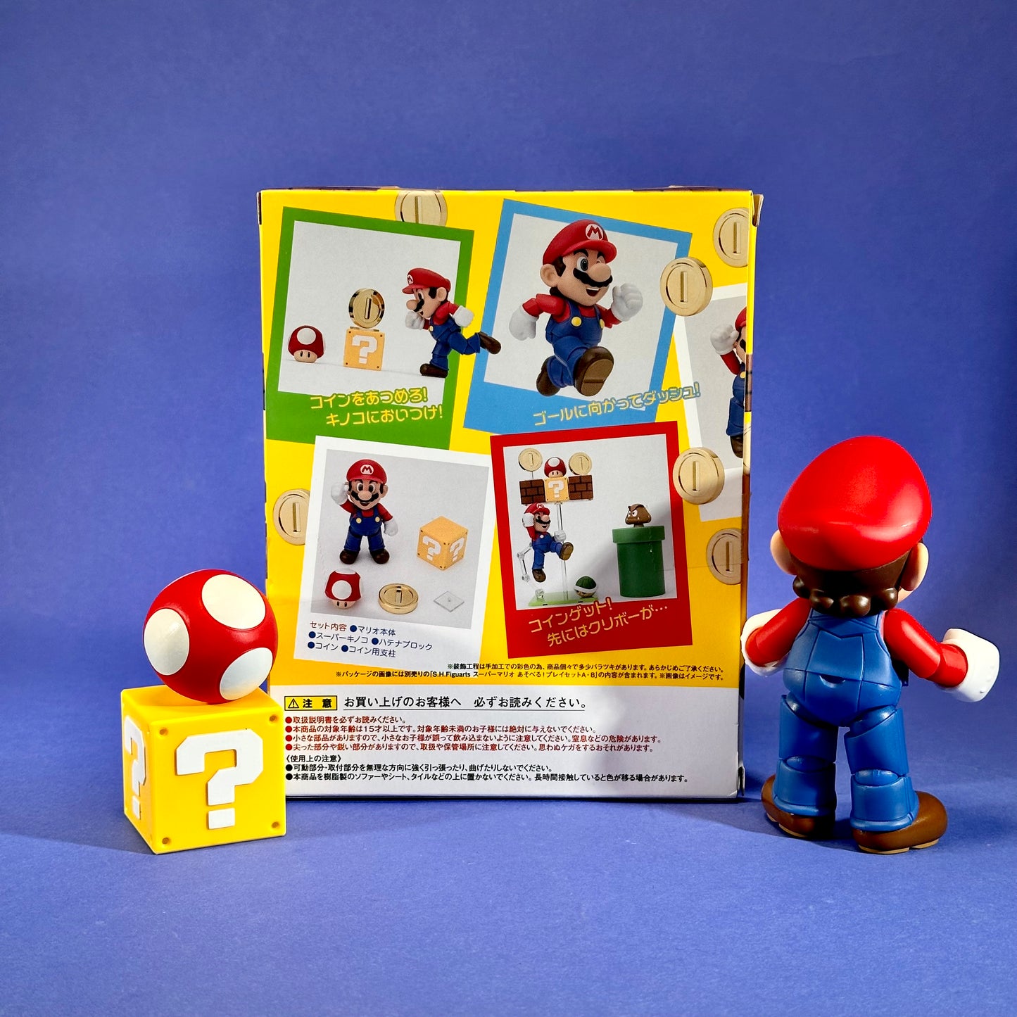 Tamashii Nations S.H.Figuarts - Super Mario Action Figures