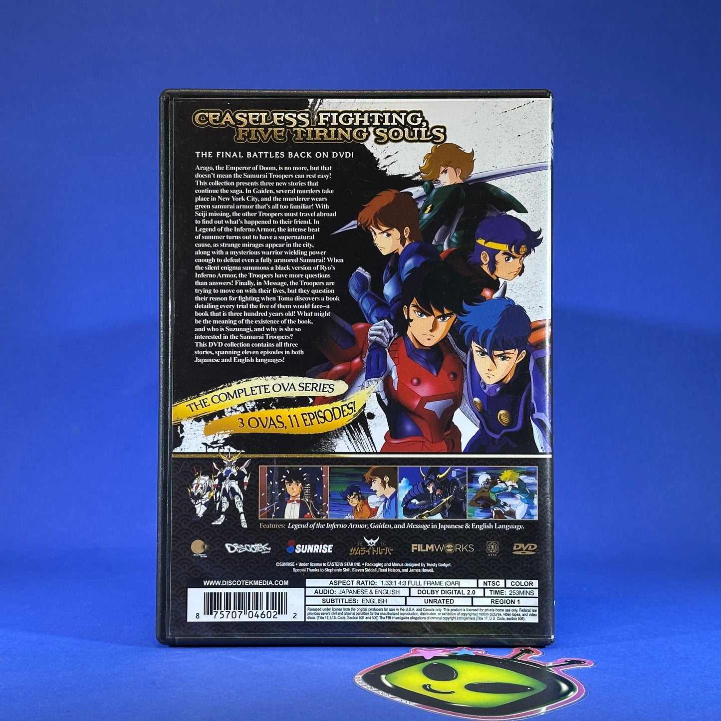 Samurai Troopers: Legendary Armor Complete Series DVD