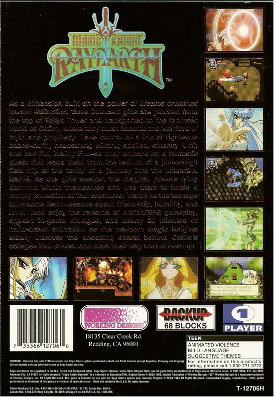 Magic Knight Rayearth - Sega Saturn