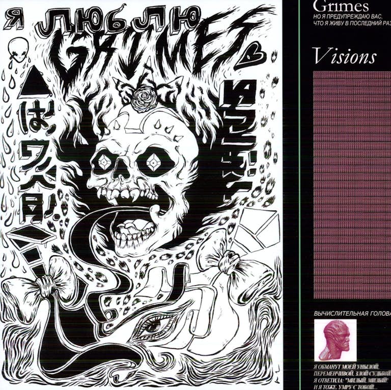 Grimes - Visions Vinyl Record
