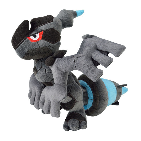 Pokemon Center - 2018 Boss Gokko Pikachu - Zekrom Overdrive Plush
