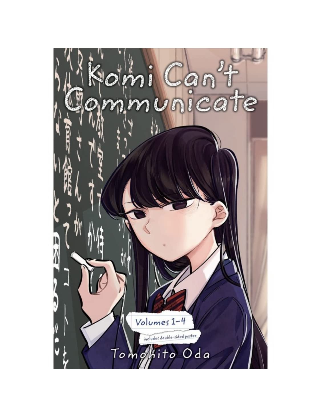 Tomohito Oda - Komi Can't Communicate Manga