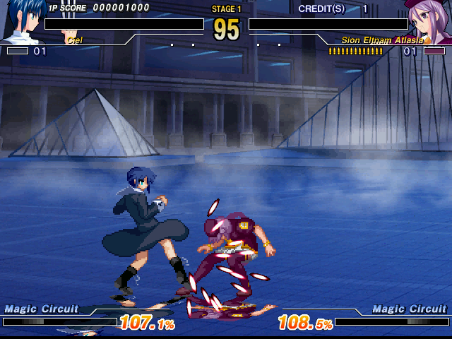 Melty Blood: Act Cadenza - PS2