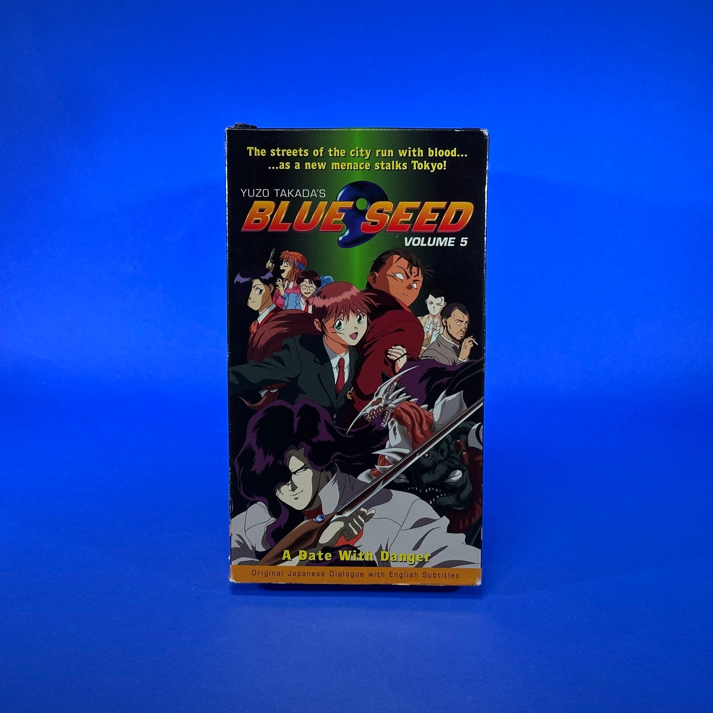 Blue Seed VHS Tapes