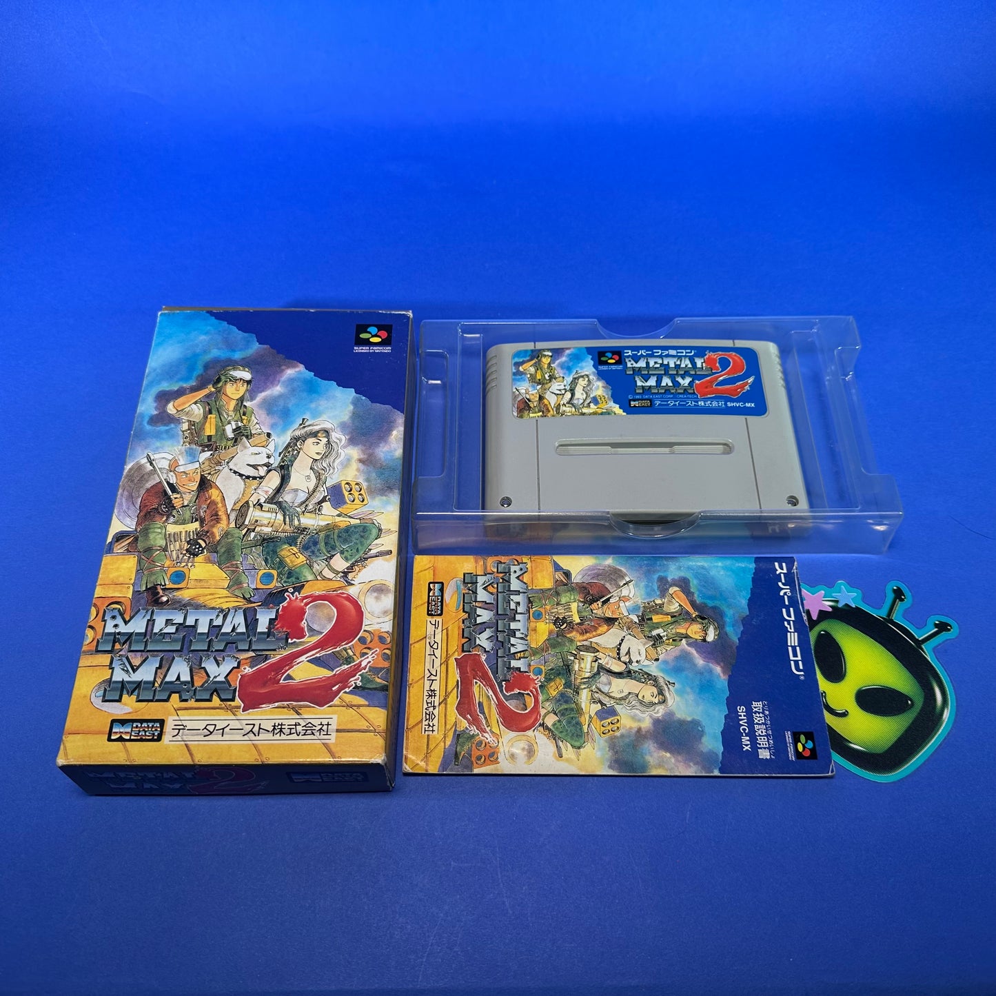 Metal Max 2 - Super Famicom