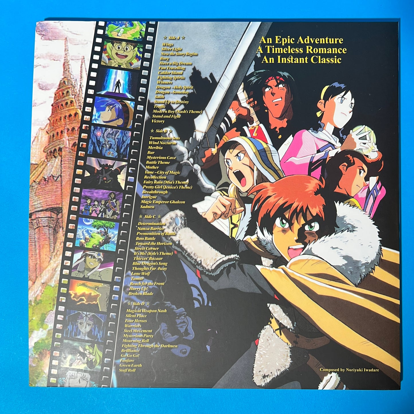 Lunar Silver Star Story Complete Soundtrack Vinyl Record