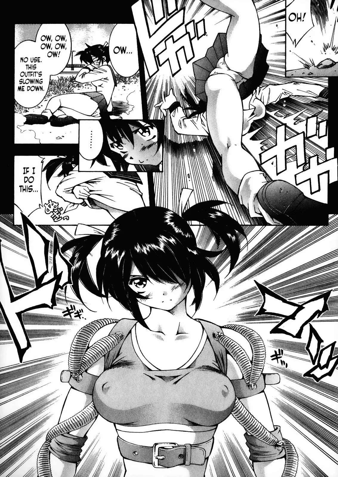 Yuji Shiozaki - Battle Club Manga