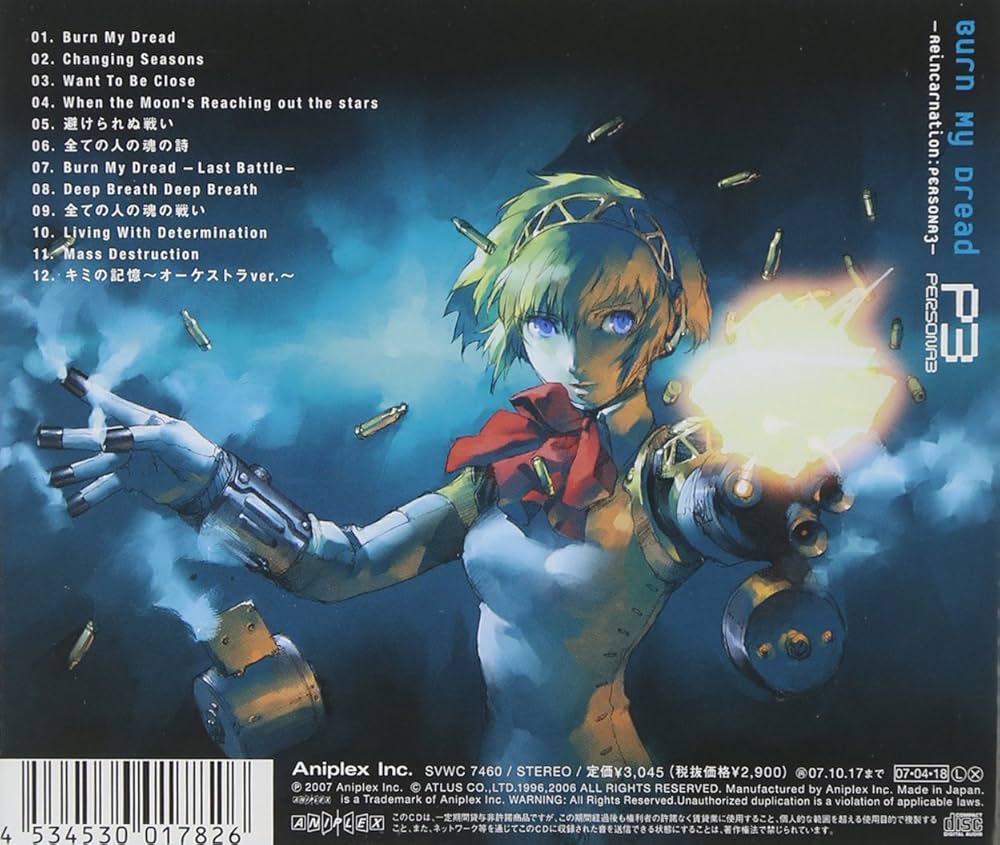Persona 3 -Reincarnation- Burn My Dread CD