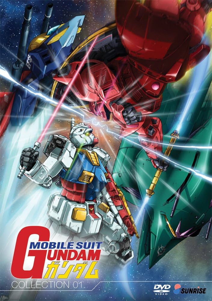 Mobile Suit Gundam - Collection 1 DVD Set