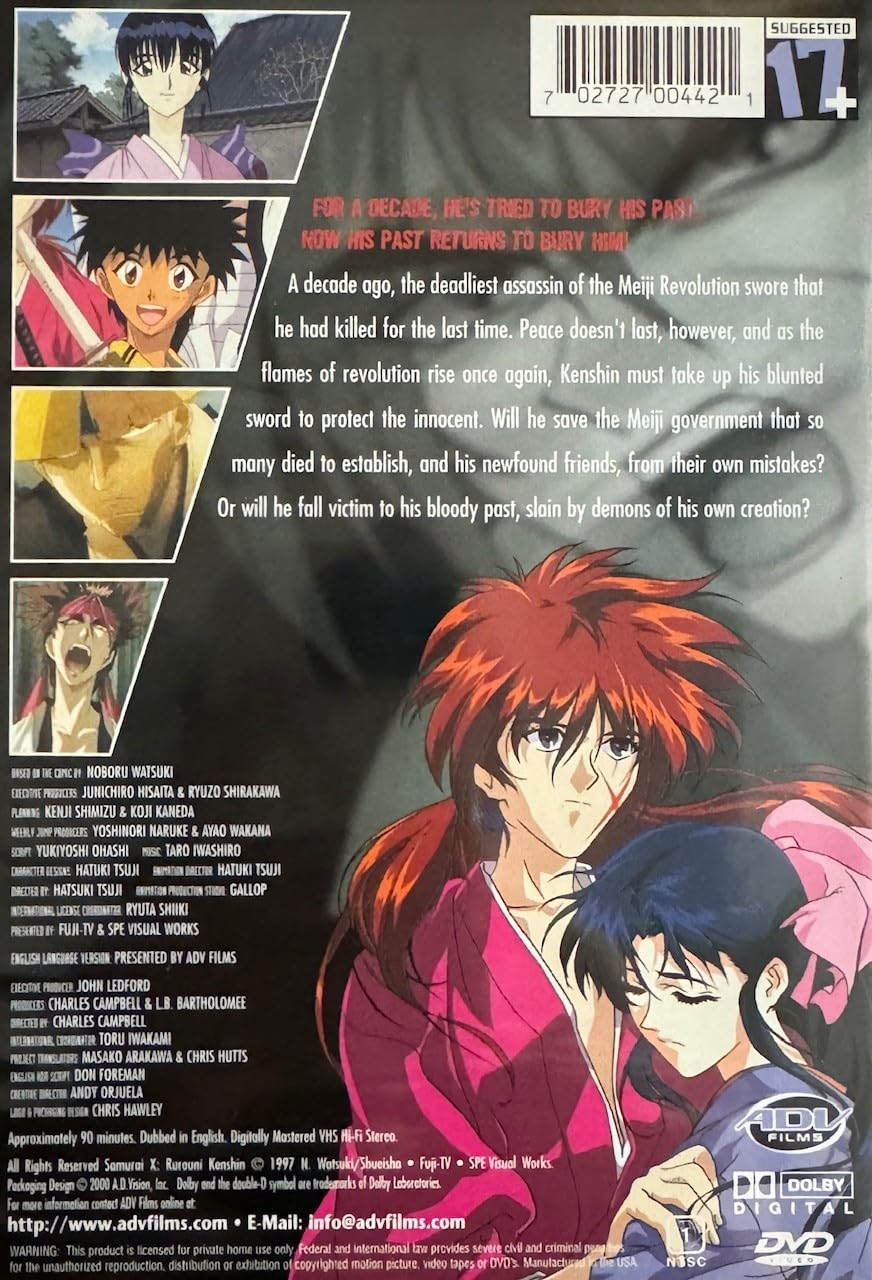 Rurouni Kenshin: Samurai X - The Movie DVD