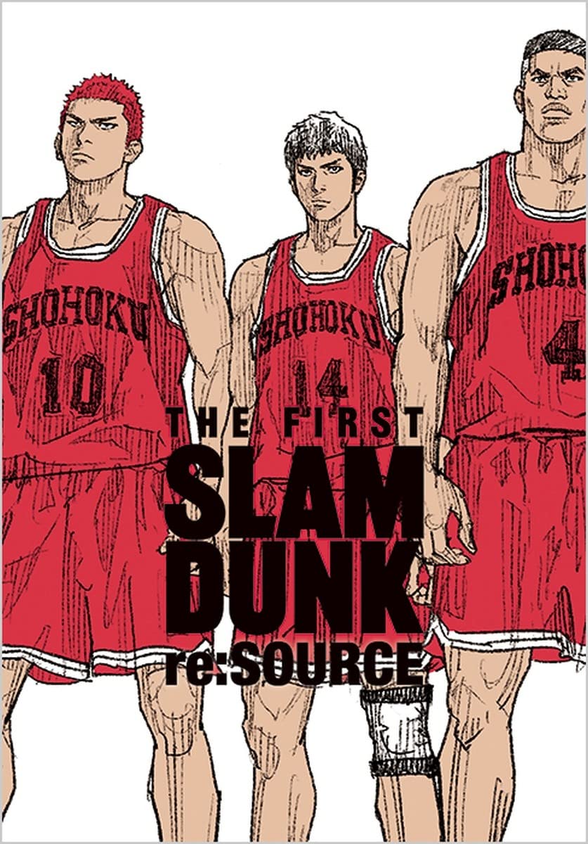 The First Slam Dunk re:SOURCE Art Book
