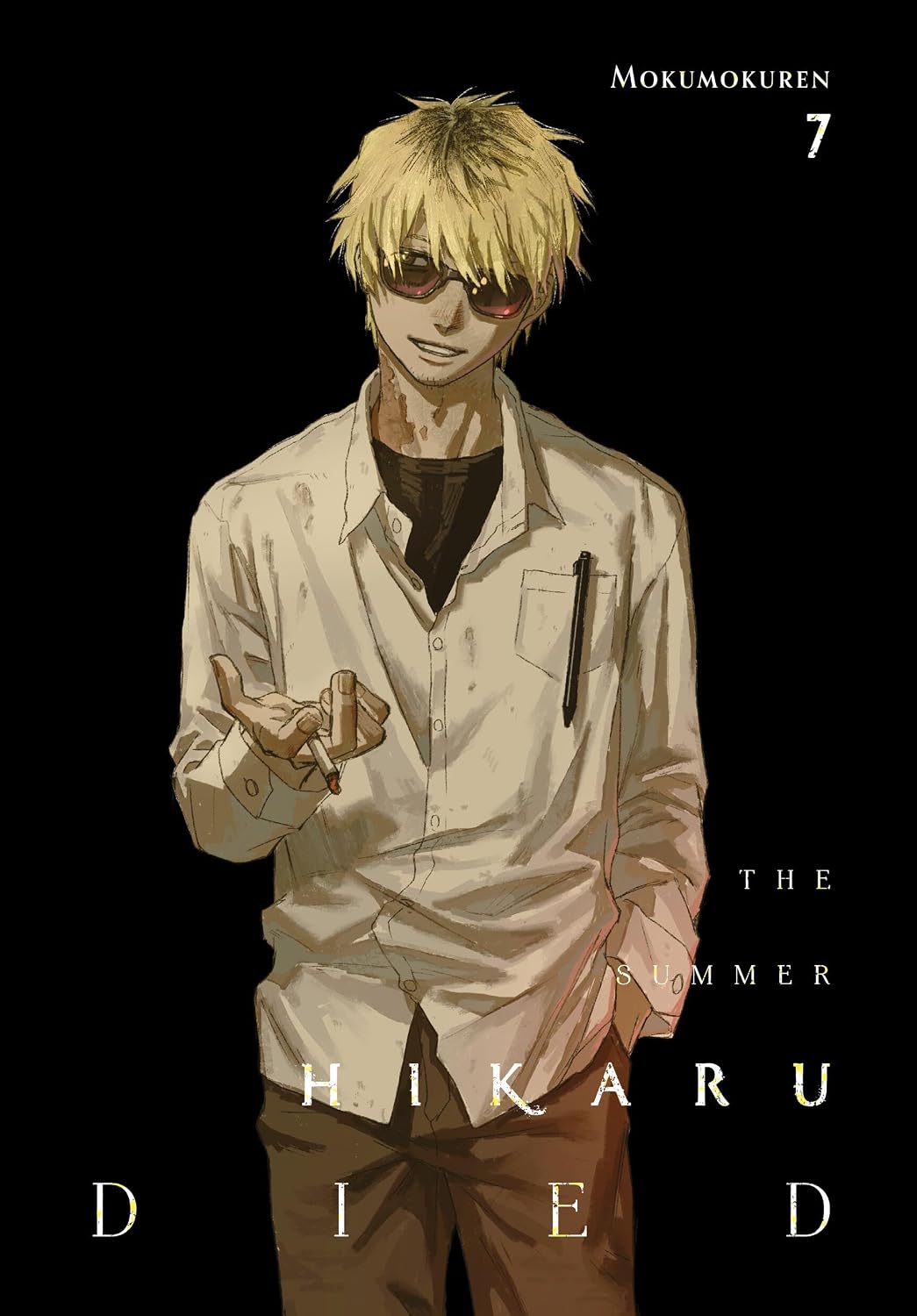 Mokumokuren - The Summer Hikaru Died Manga