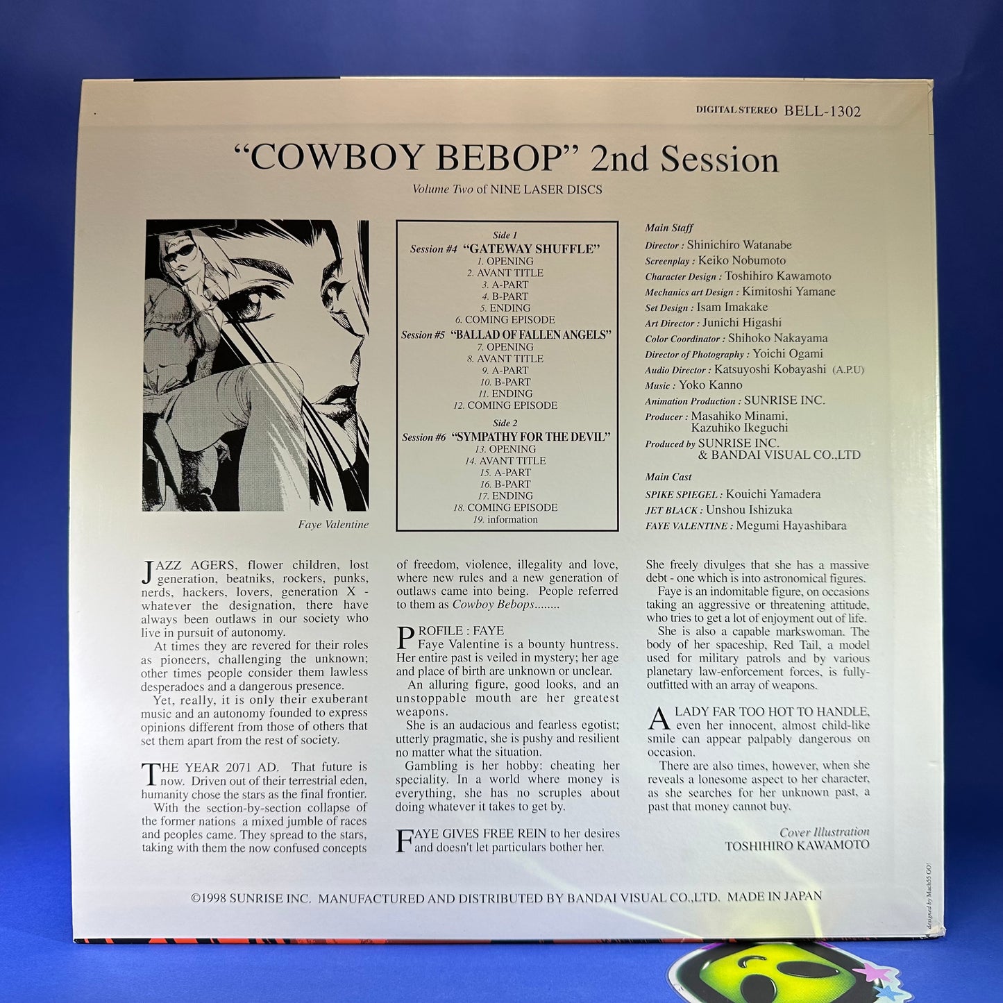 Cowboy Bebop Laserdiscs