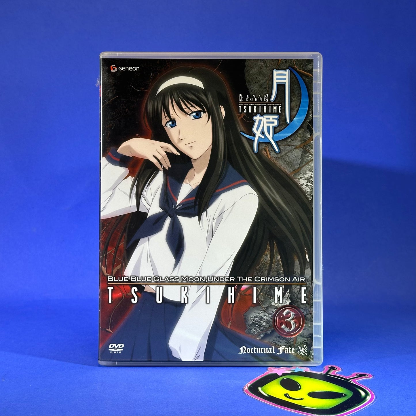 Tsukihime Complete Series DVD