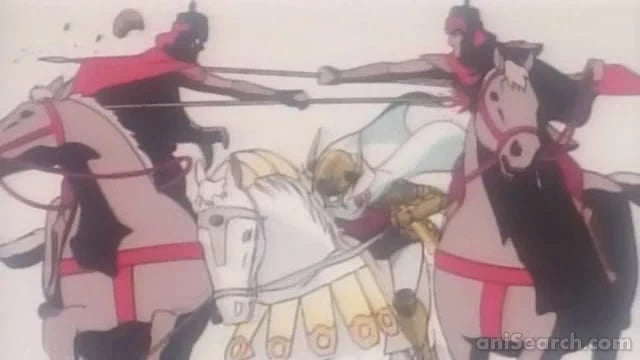The Heroic Legend of Arslan (1991) DVD
