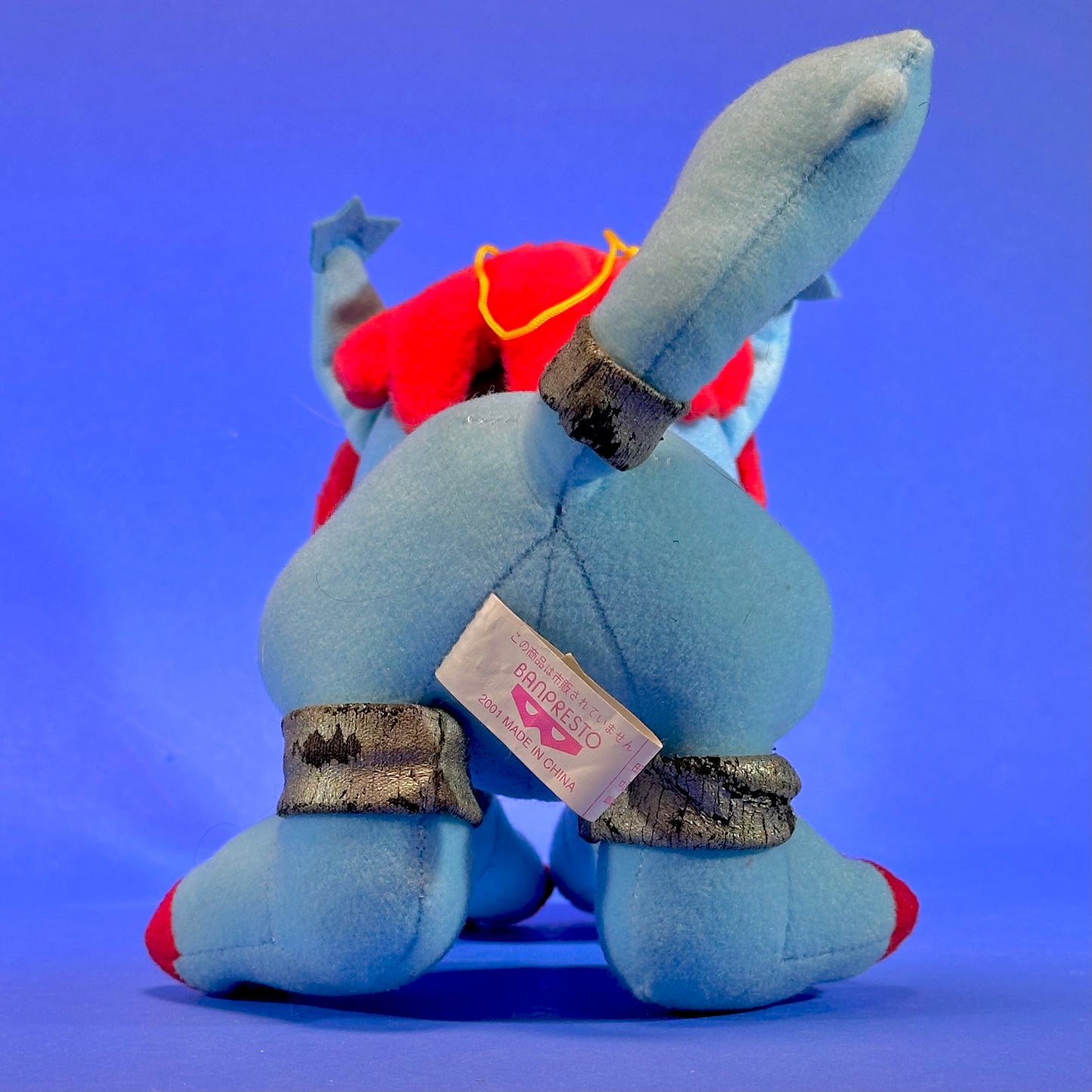 Banpresto - 2001 Shin Megami Tensei: Devil Children Plush