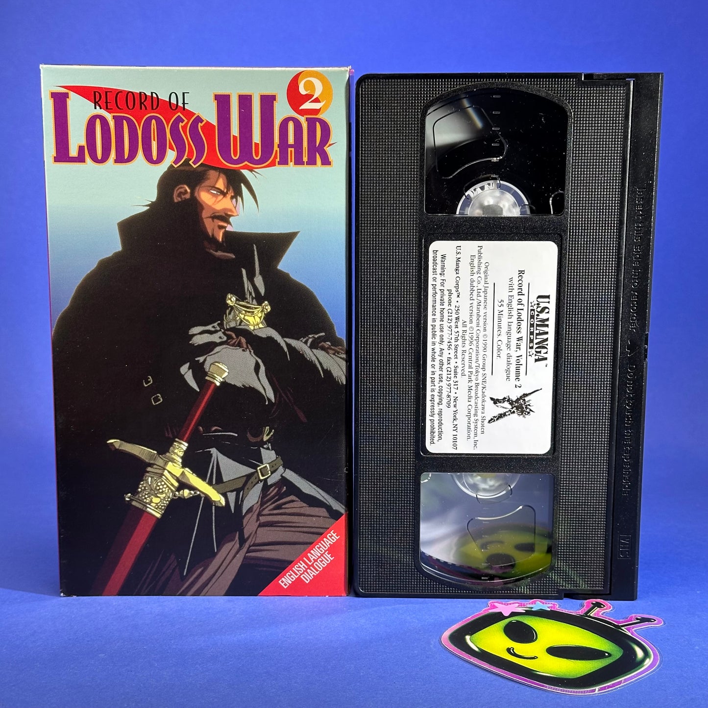 Record of Lodoss War Complete Series VHS