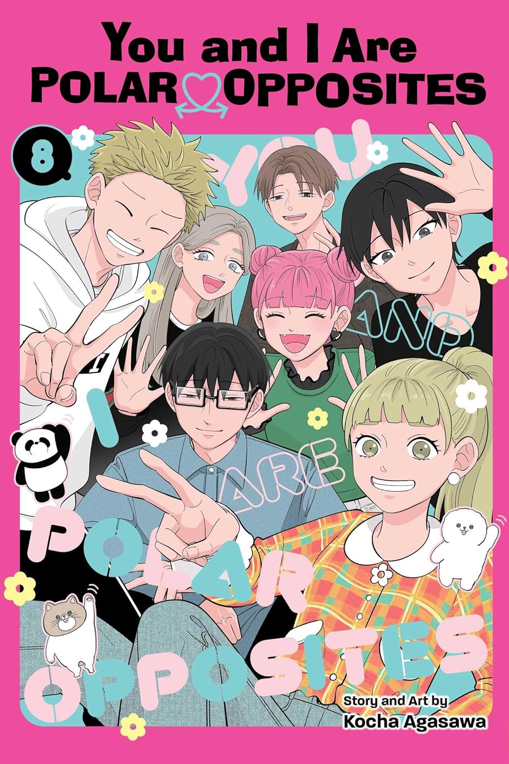 Kocha Agasawa & Aka Akasaka: You and I Are Polar Opposites Manga