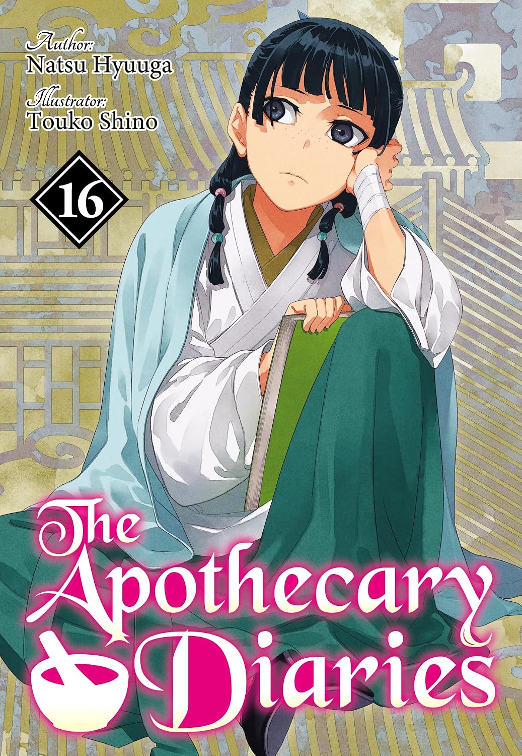 Hyūganatsu Itsuki Nanao & Nekokurage - The Apothecary Diaries Light Novel