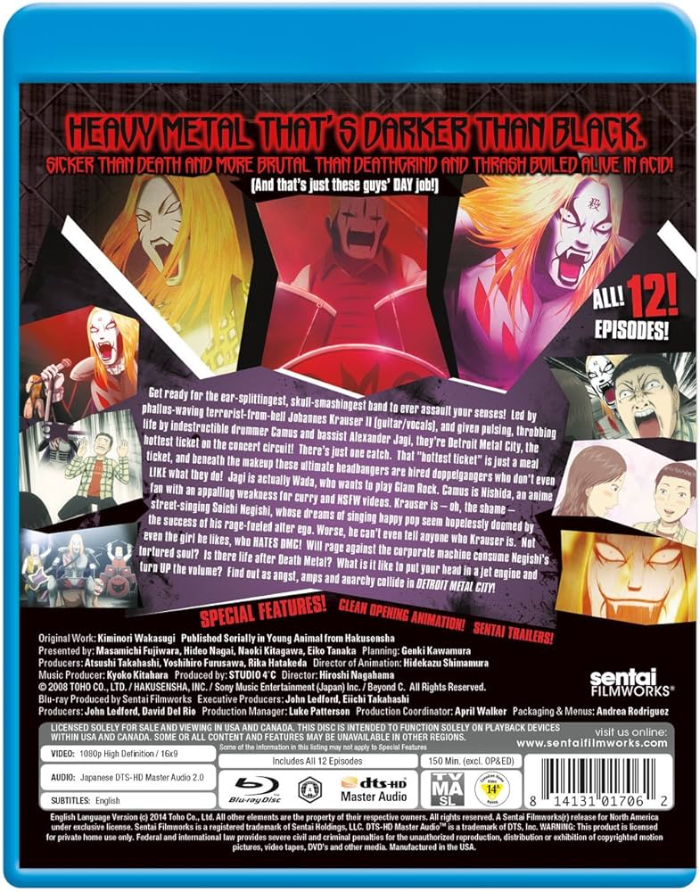 Detroit Metal City - Complete Series Blu-Ray