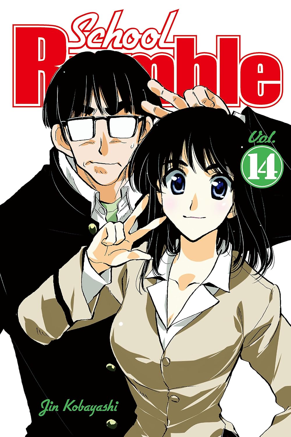 Jin Kobayashi - School Rumble Manga
