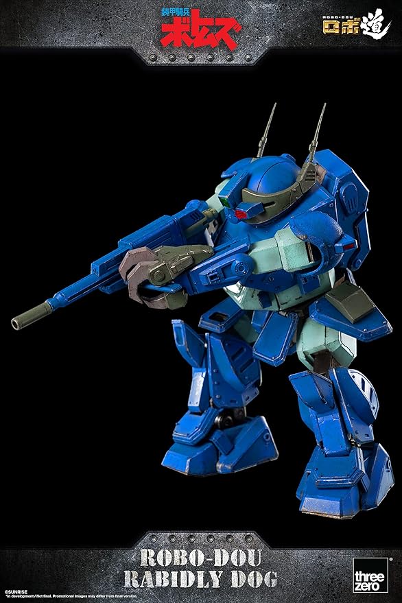 Three Zero - Armored Trooper Votoms Robo-Dou Rabidly Dog
