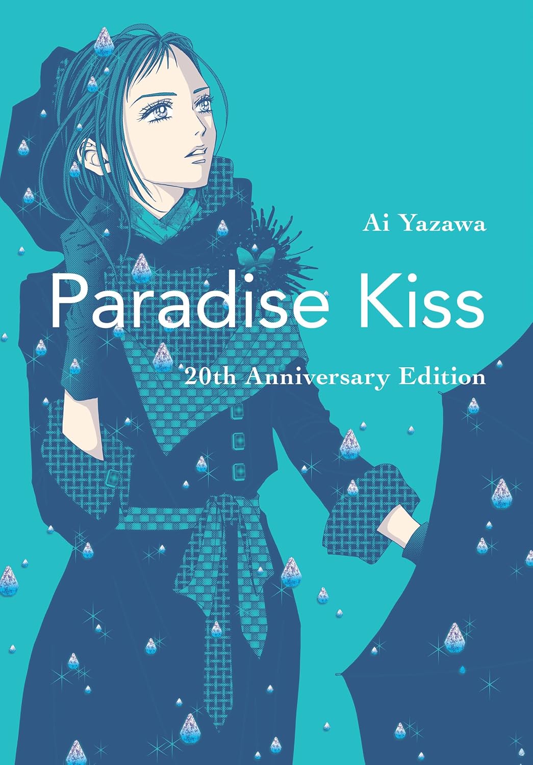Ai Yazawa - Paradise Kiss: 20th Anniversary Edition Omnibus Manga