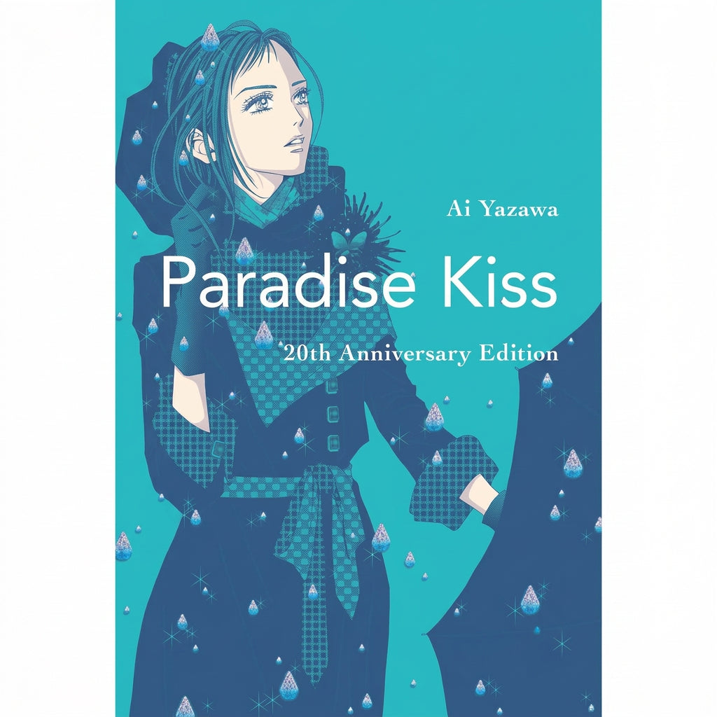 Ai Yazawa - Paradise Kiss: 20th Anniversary Edition Omnibus Manga