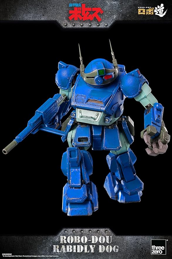 Three Zero - Armored Trooper Votoms Robo-Dou Rabidly Dog