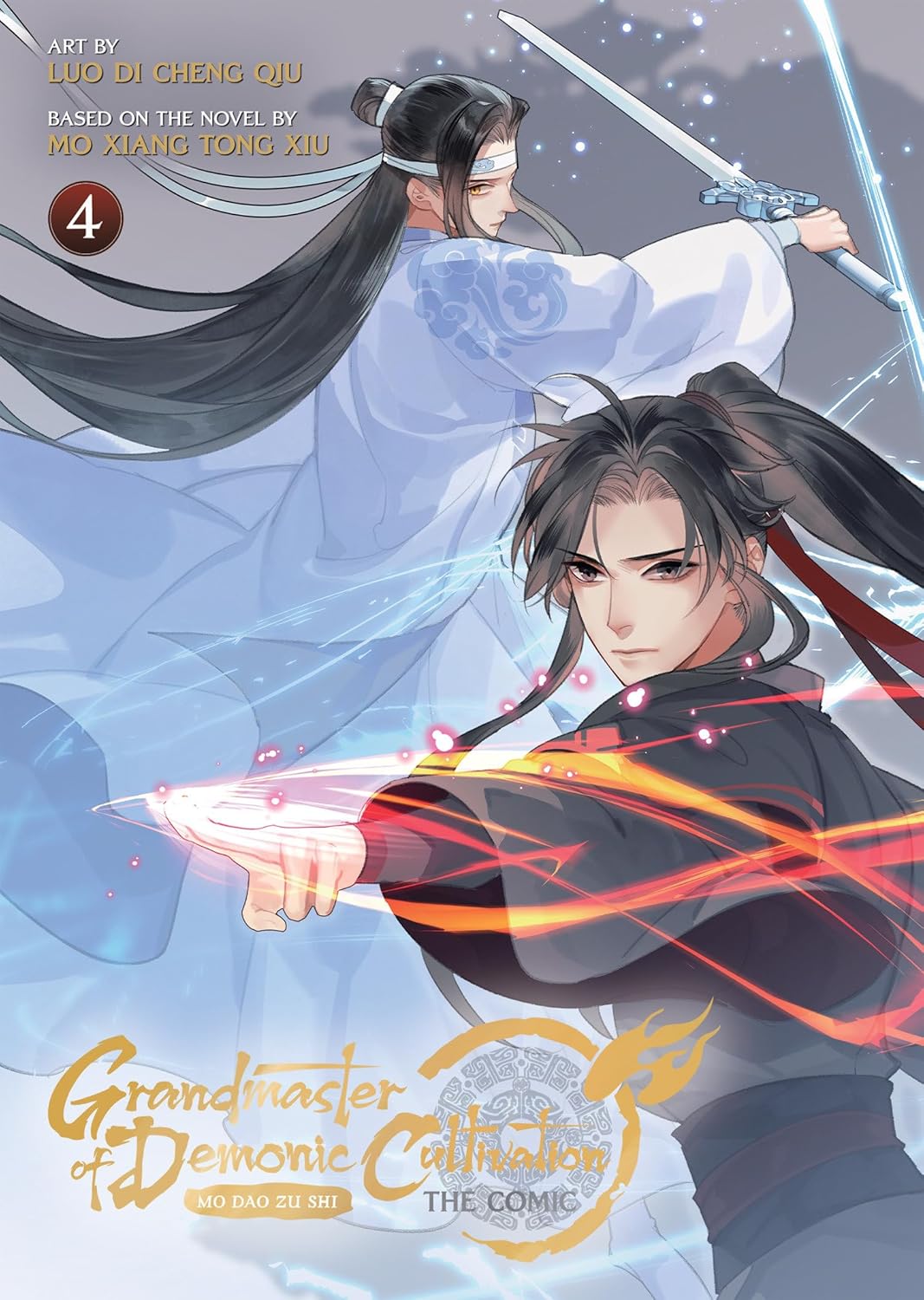 Mo Dao Zu Shi - Grandmaster of Demonic Cultivation Manga