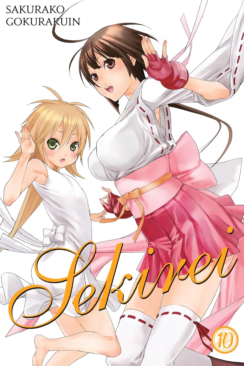 Sakurako Gokurakuin - Sekirei Omnibus Manga