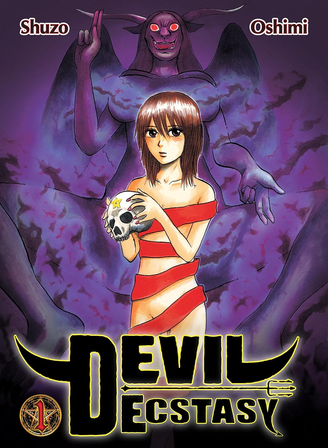 Shuzo Oshimi - Devil's Ecstacy Manga