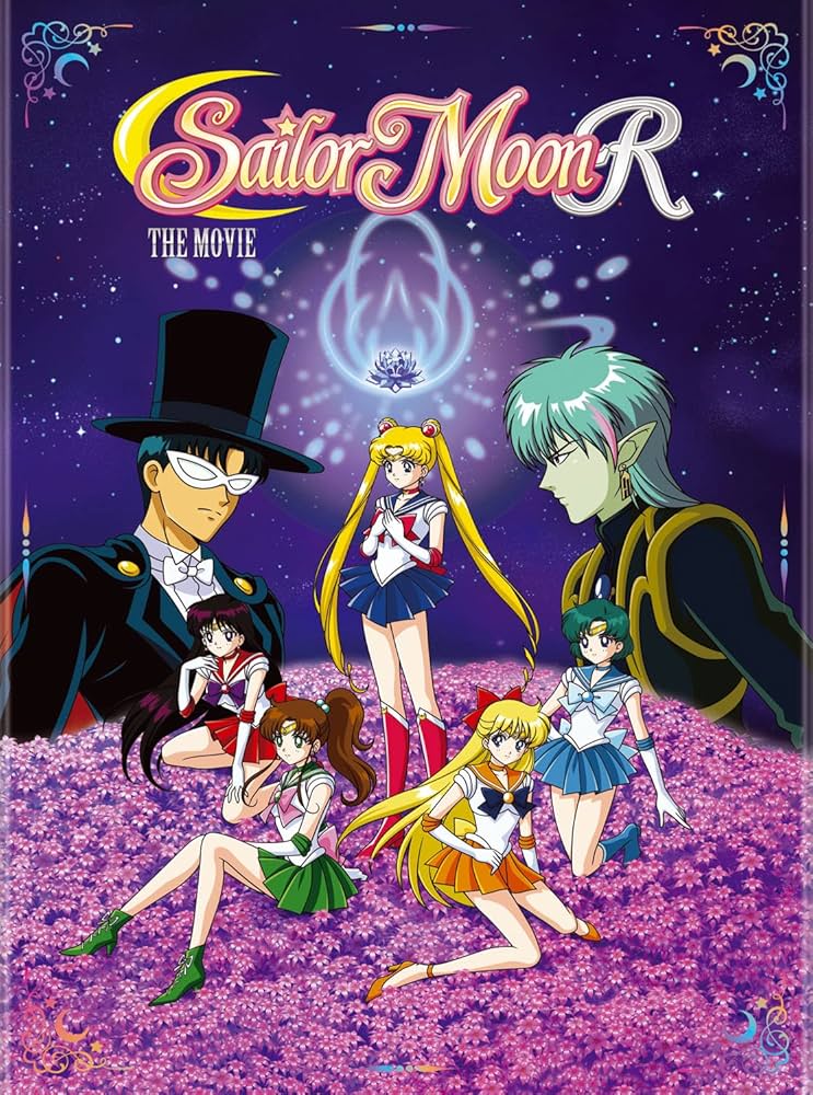 Sailor Moon R The Movie DVD