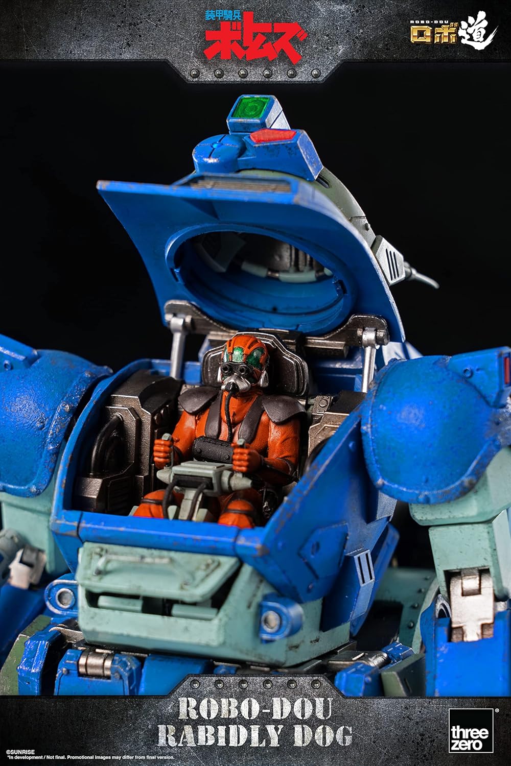 Three Zero - Armored Trooper Votoms Robo-Dou Rabidly Dog