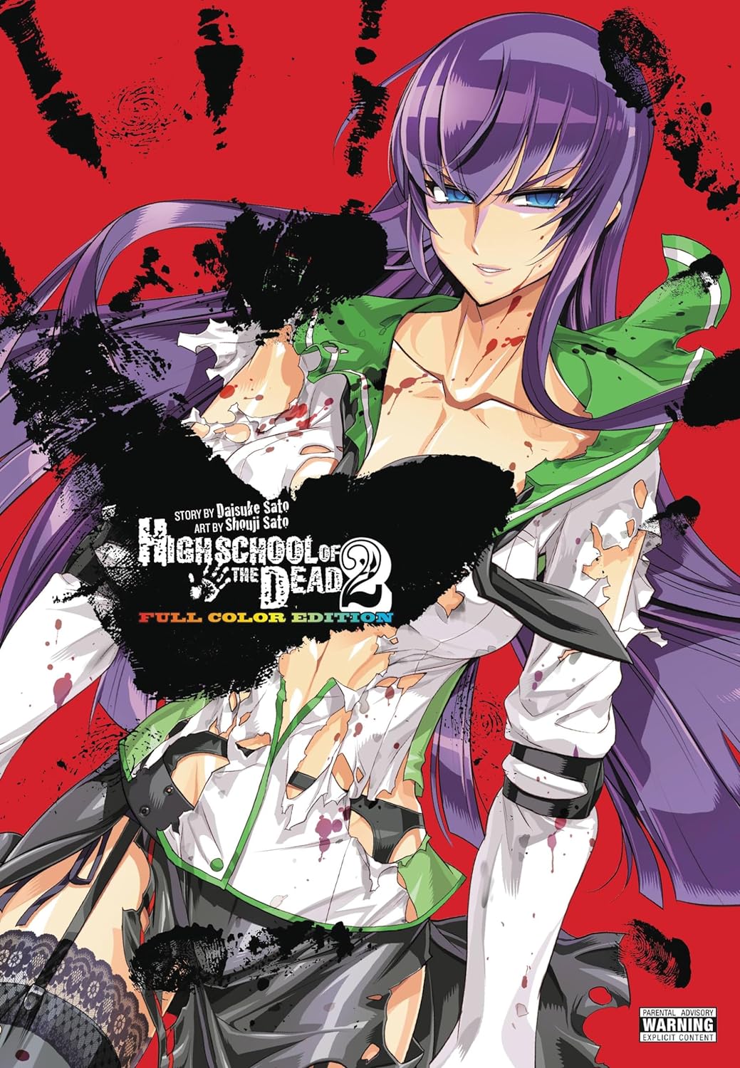 Daisuke & Shouji Sato - High School of the Dead: Full Color Edition Manga