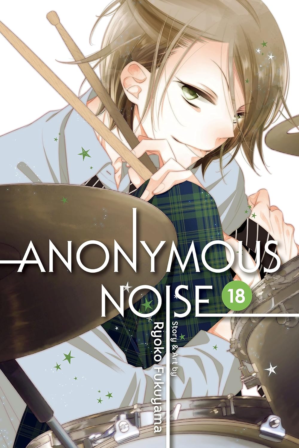 Ryoko Fukuyama - Anonymous Noise Manga