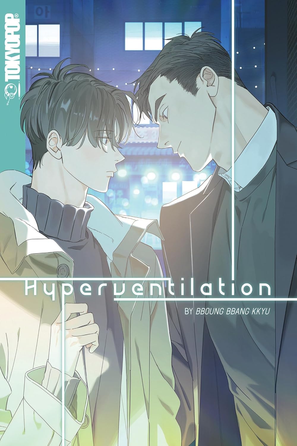 Bboungbbangkkyu - Hyperventilation Manga