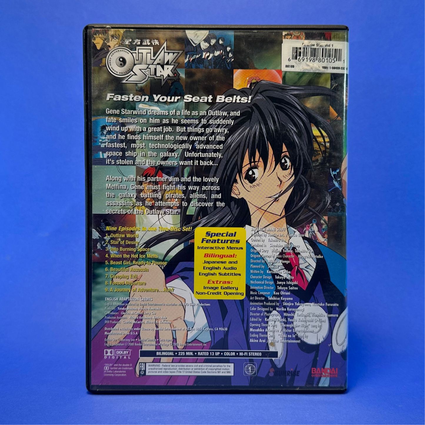Outlaw Star DVD