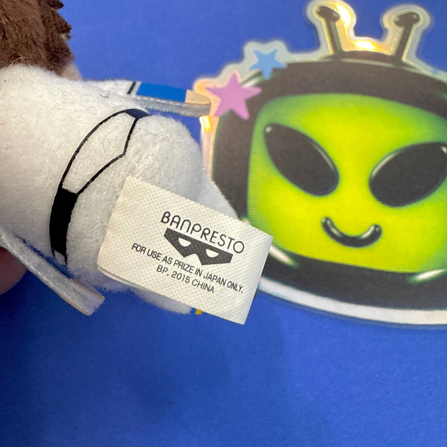 Banpresto - 2015 Ichibankuji Ace of Diamonds Plush Strap