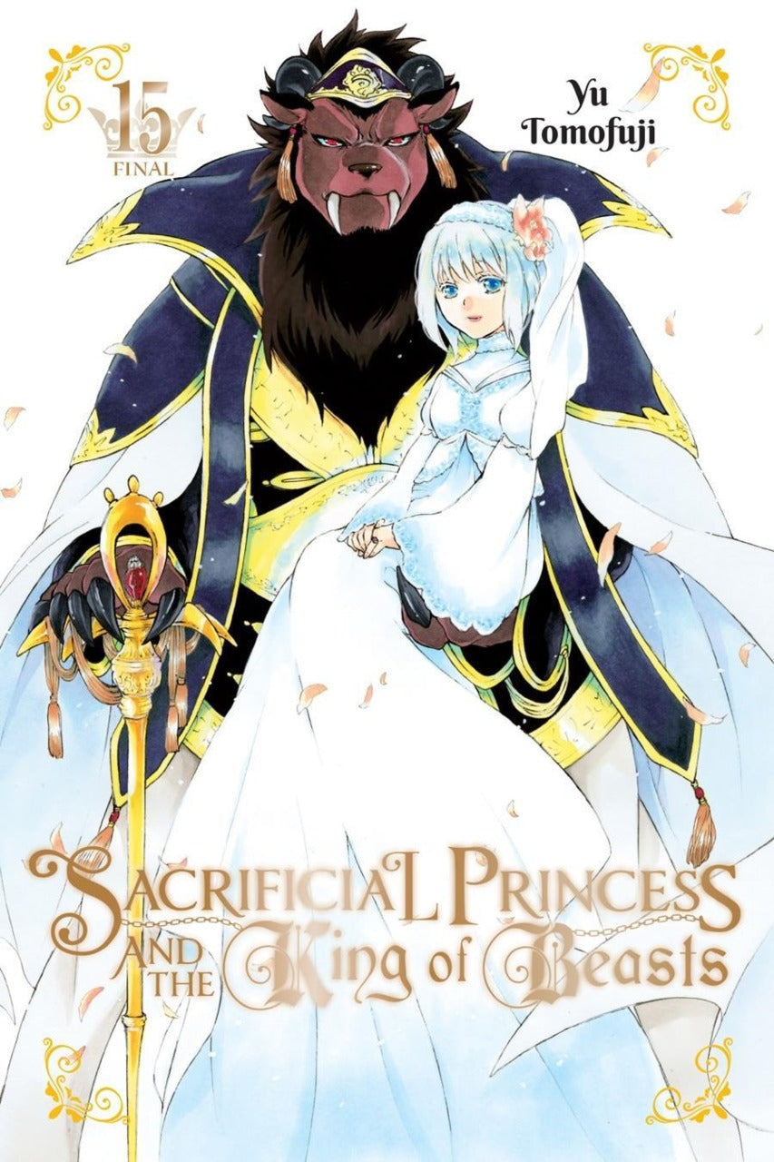 Yu Tomofuji - Sacrificial Princess and the King of Beasts Manga