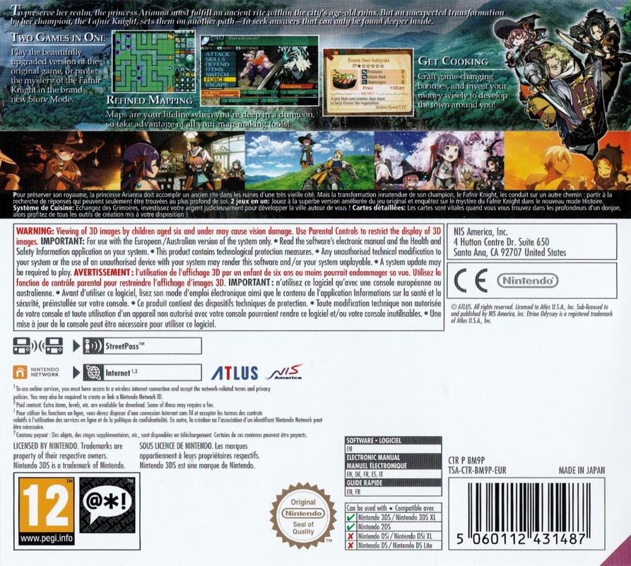 Etrian Odyssey Untold 2: The Fafnir Knight - Nintendo 3DS