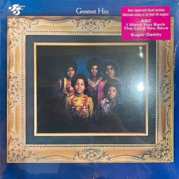 Jackson 5 - Greatest Hits Vinyl