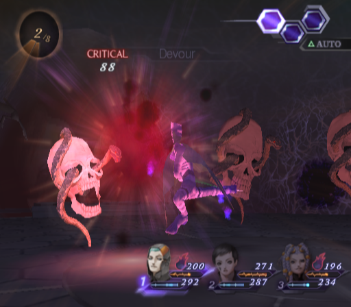 Shin Megami Tensei Digital Devil Saga 2 - PS2