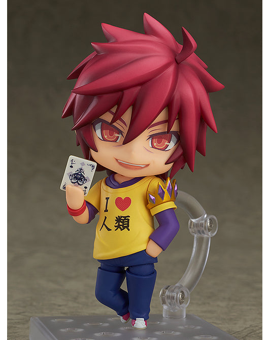 Nendoroid: 652 No Game No Life - Sora Sky