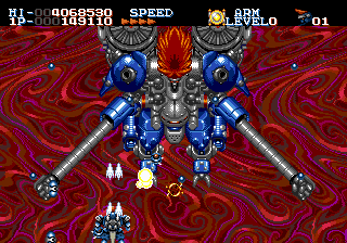 Dennin-Aleste: Nobunaga and His Ninja Force - Mega CD