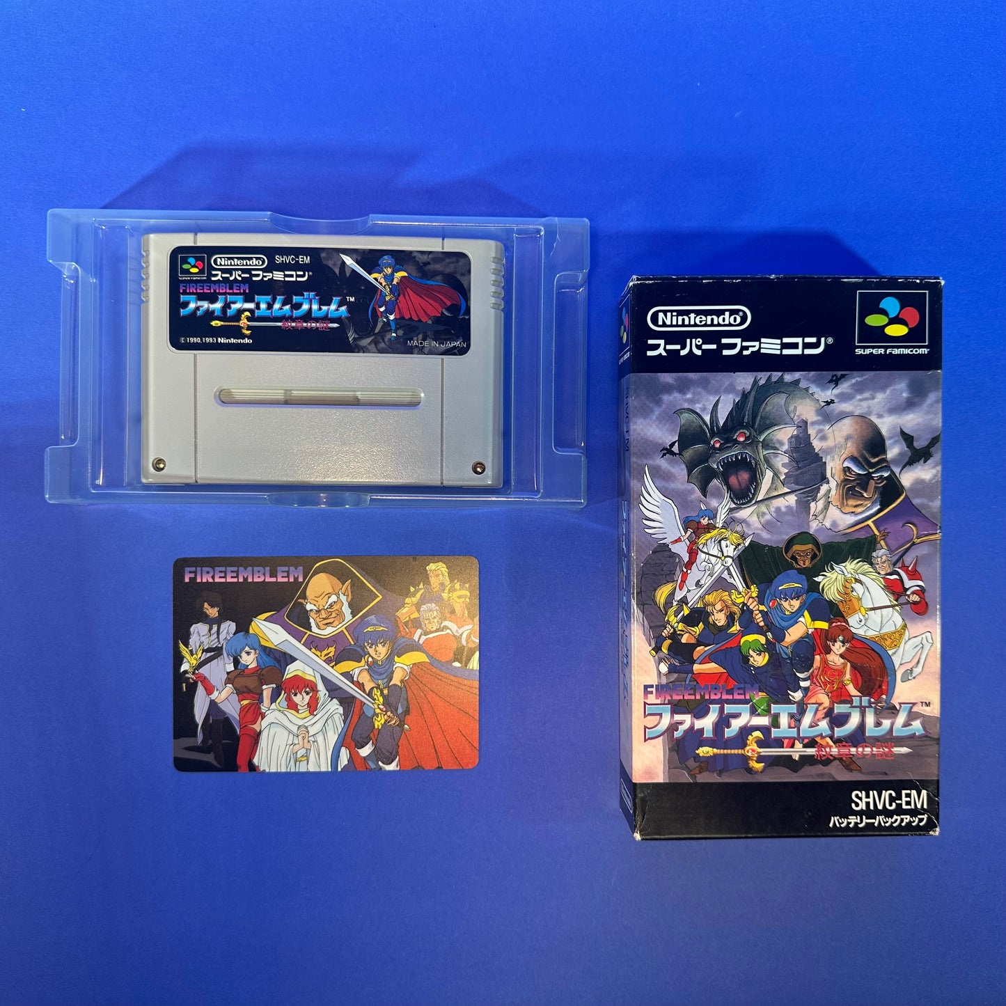 Fire Emblem: Monshou no Nazo - Super Famicom