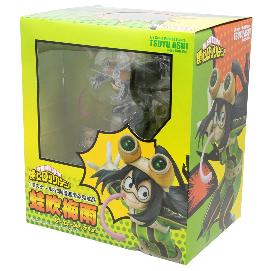 Bell Fine My Hero Academia - Tsuyu 1/8 Figure