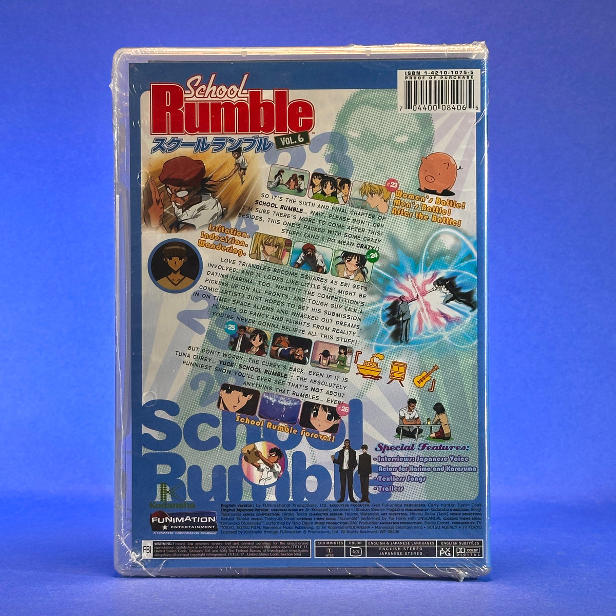 School Rumble ~Season One~ DVD