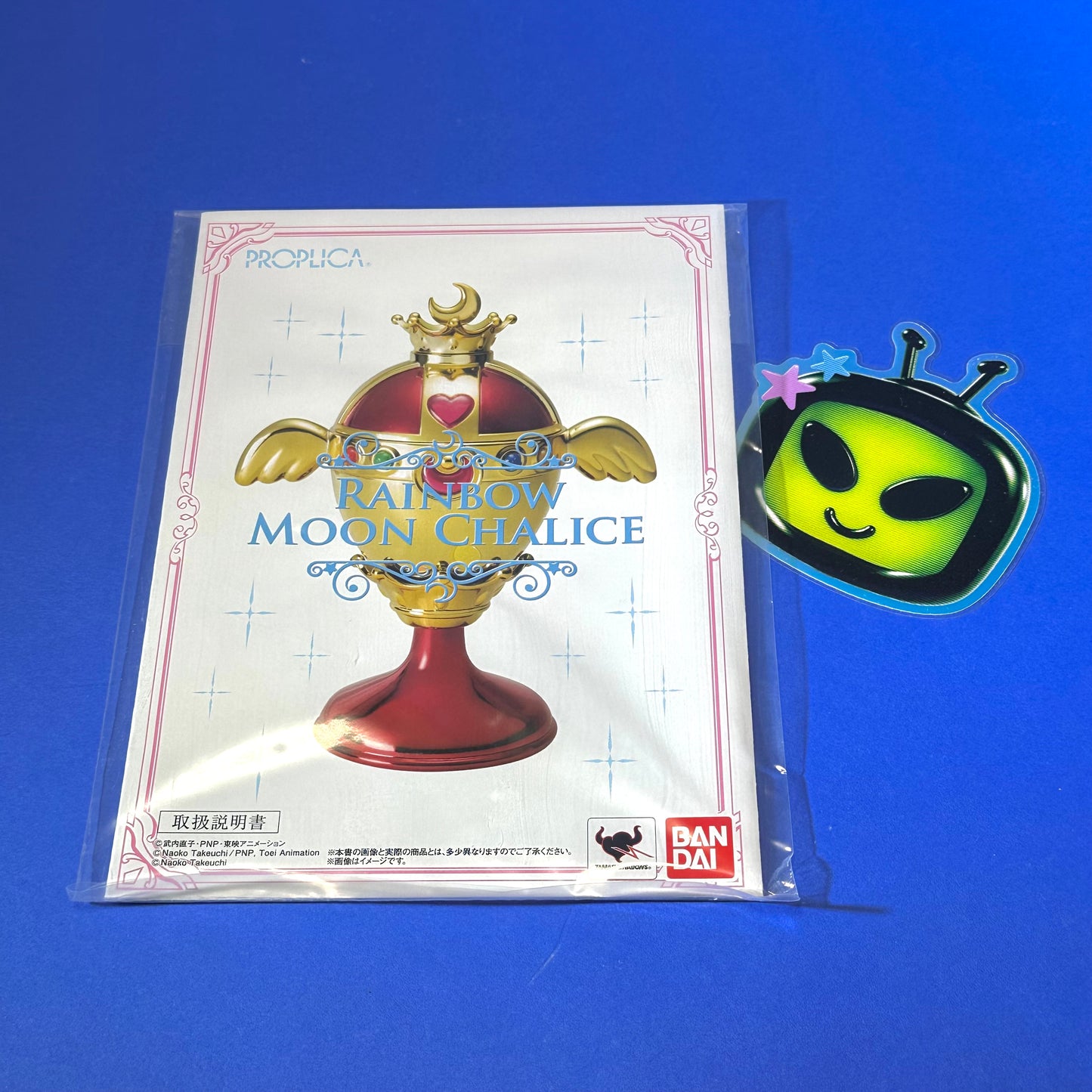 Sailor Moon Rainbow Moon Chalice Proplica